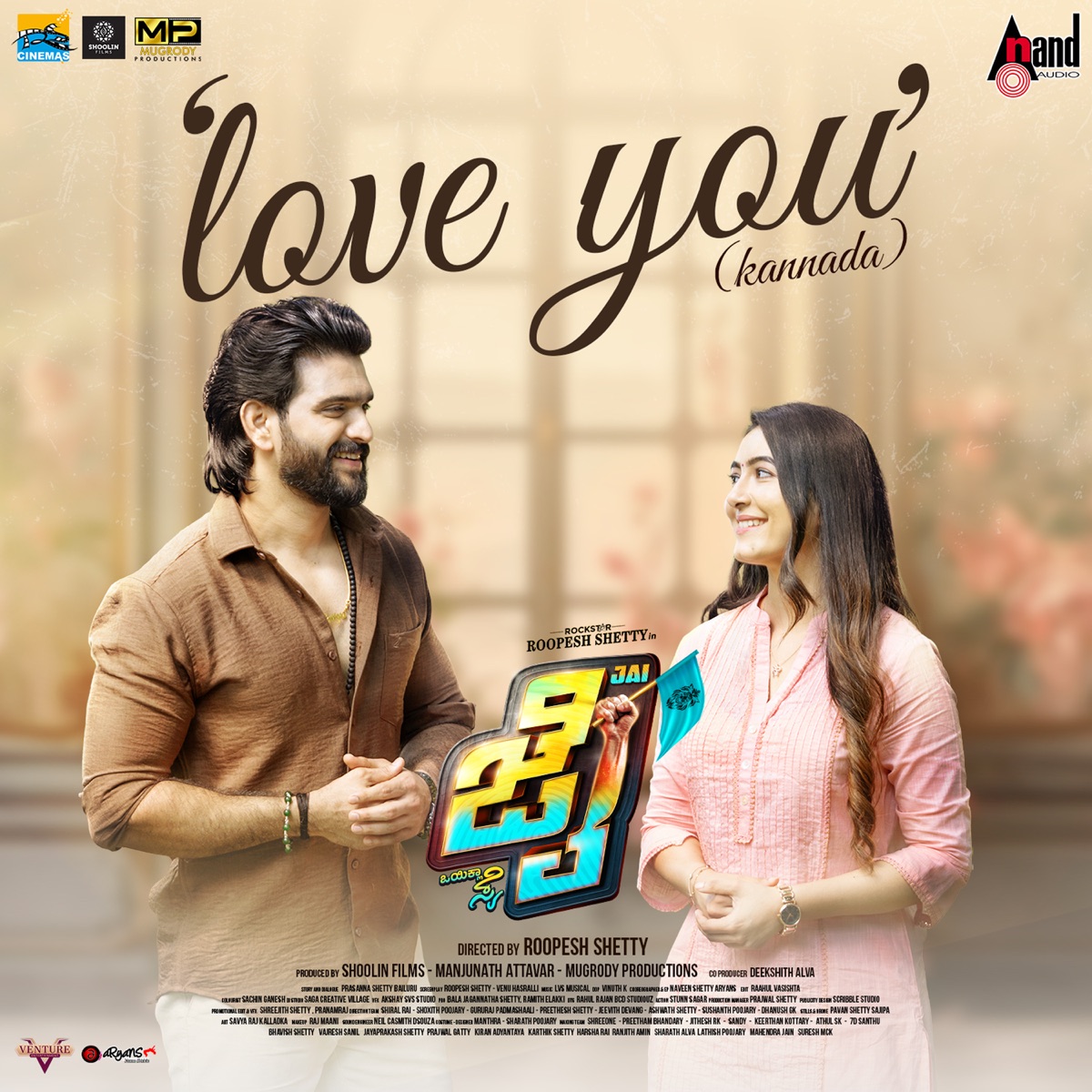 Love You (From "Jai") - Single by Rajath Hegde, Loy Valentine Saldanha & Keerthan Bhandary album cover