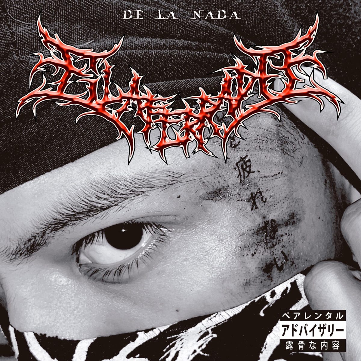 El Aferrado by Na$ty V & Fuentes Prod album cover