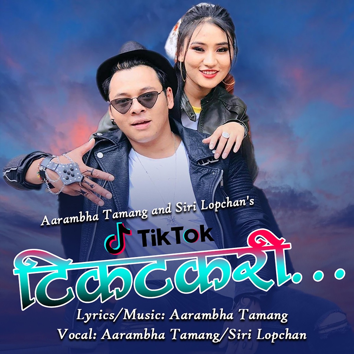 TikTok Ri (feat. Siri Lopchan) - Single by Aarambha Tamang album cover