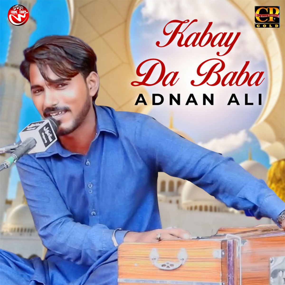 Kabay Da Baba - Single by Adnan Ali album cover