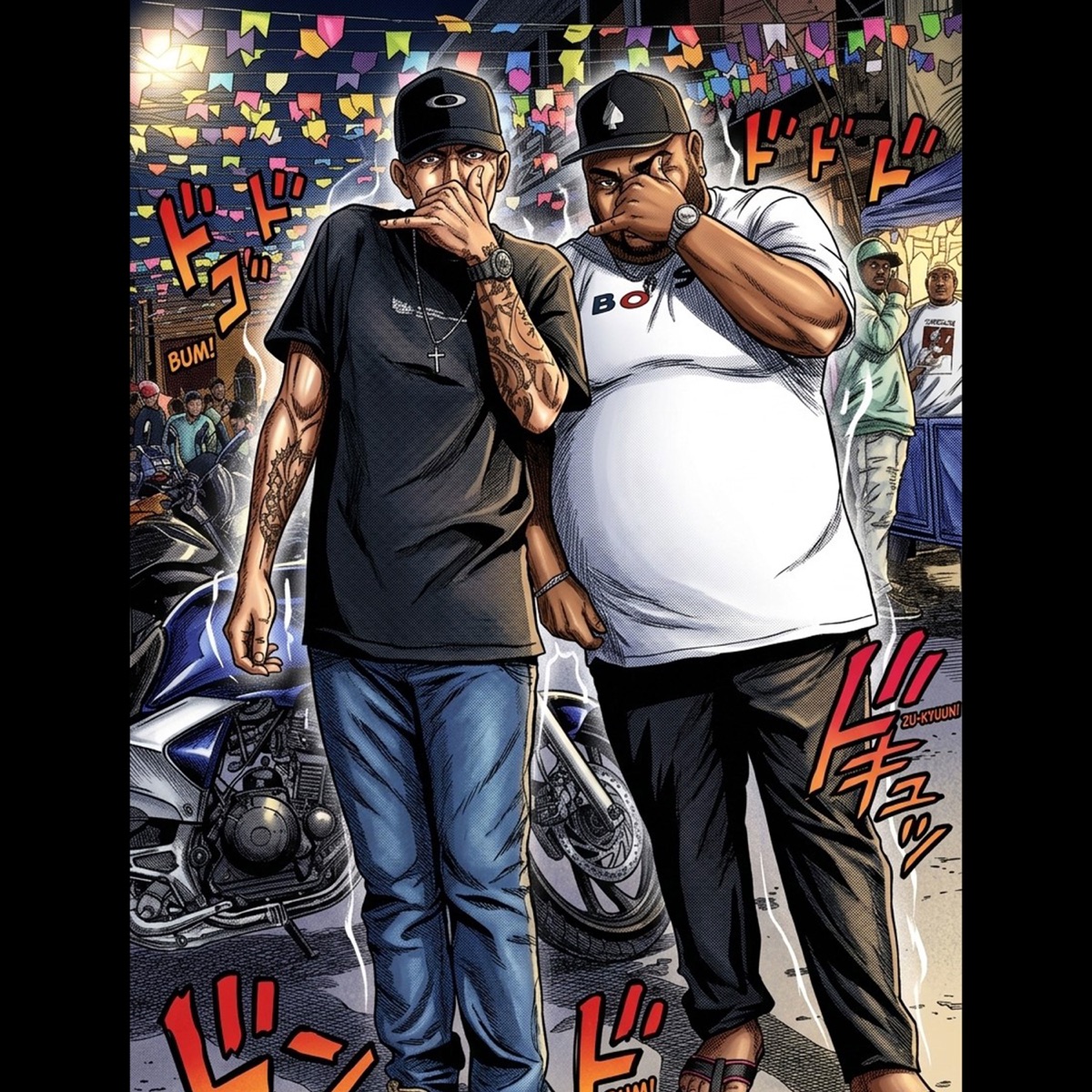 Comer e Abandonar (feat. Mc Capone) - Single by DJ AQUILA PASSOS album cover