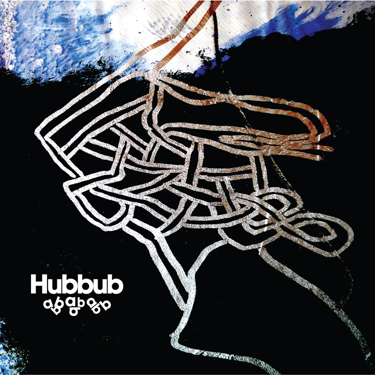 abb abb abb - Single by Hubbub album cover