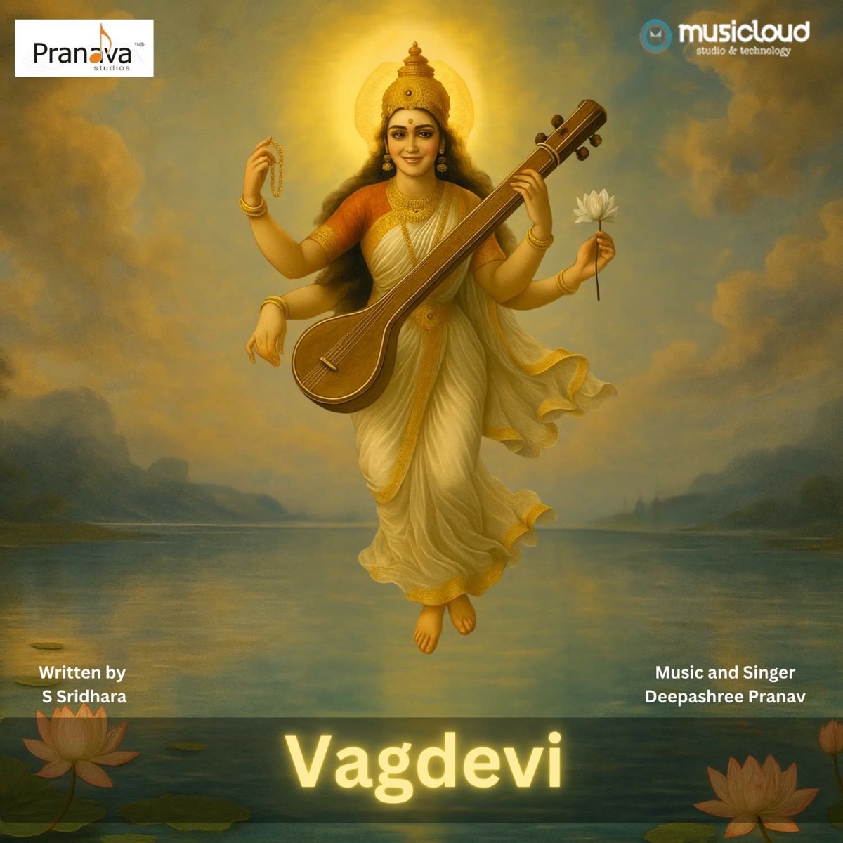 Vagdevi - Single by Deepashree Pranav album cover