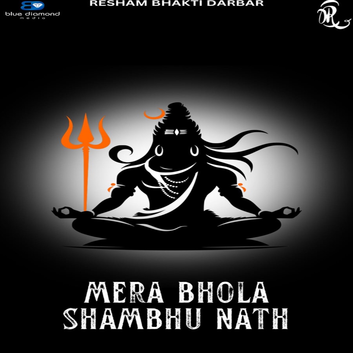 Mera Bhola Shambhu Nath - Single by Hemant Faujdar & Pinku album cover