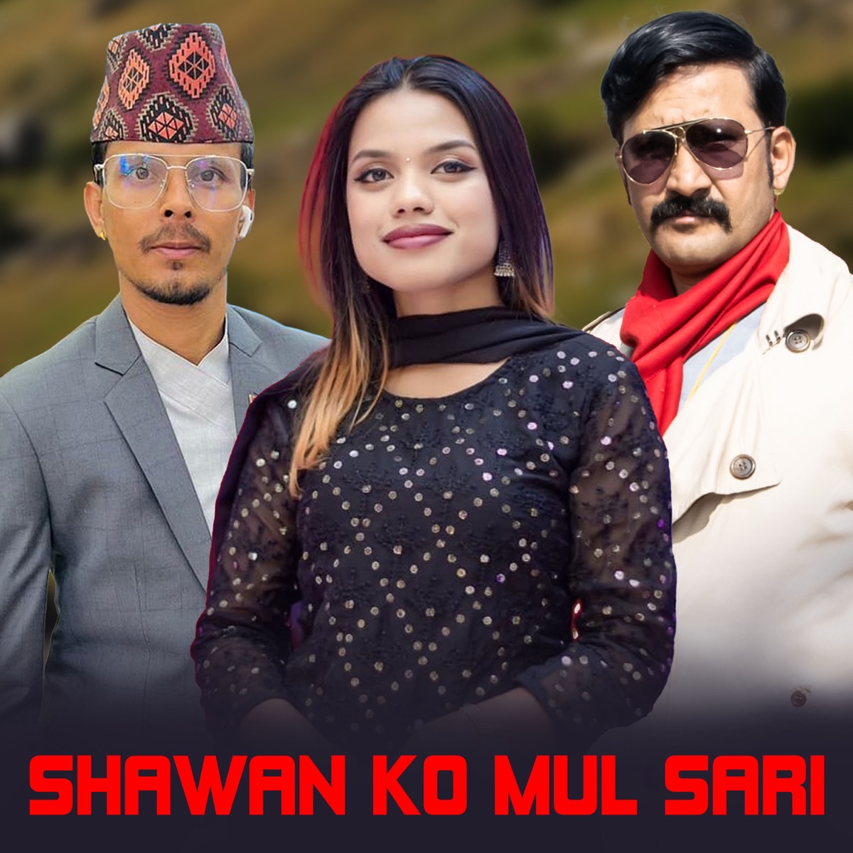 Shawan Ko Mul Sari - Single by Om Krishna Prasain album cover