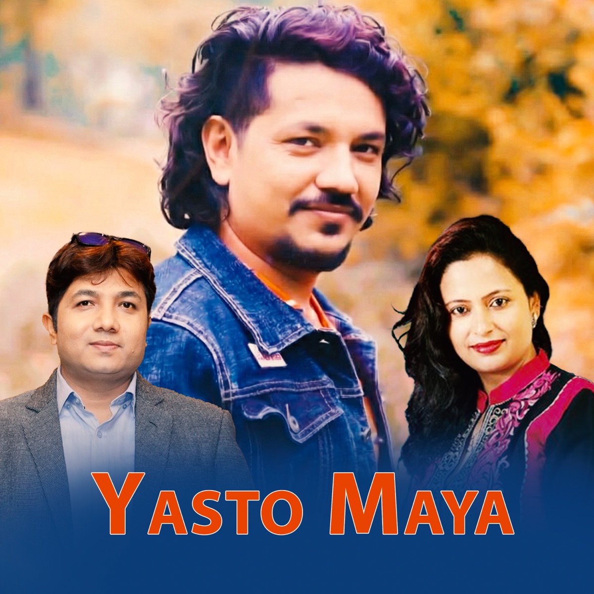 Yasto Maya - Single by Rupak Dotel album cover