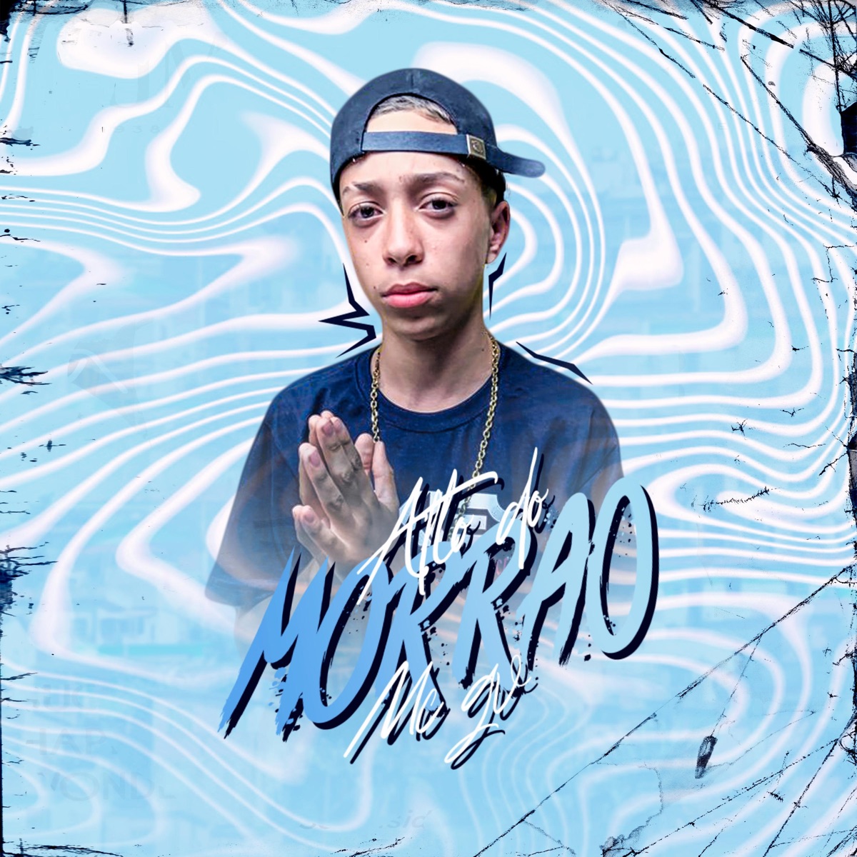 Alto do Morrão (feat. Gabriel Tadeu) - Single by MC GV album cover