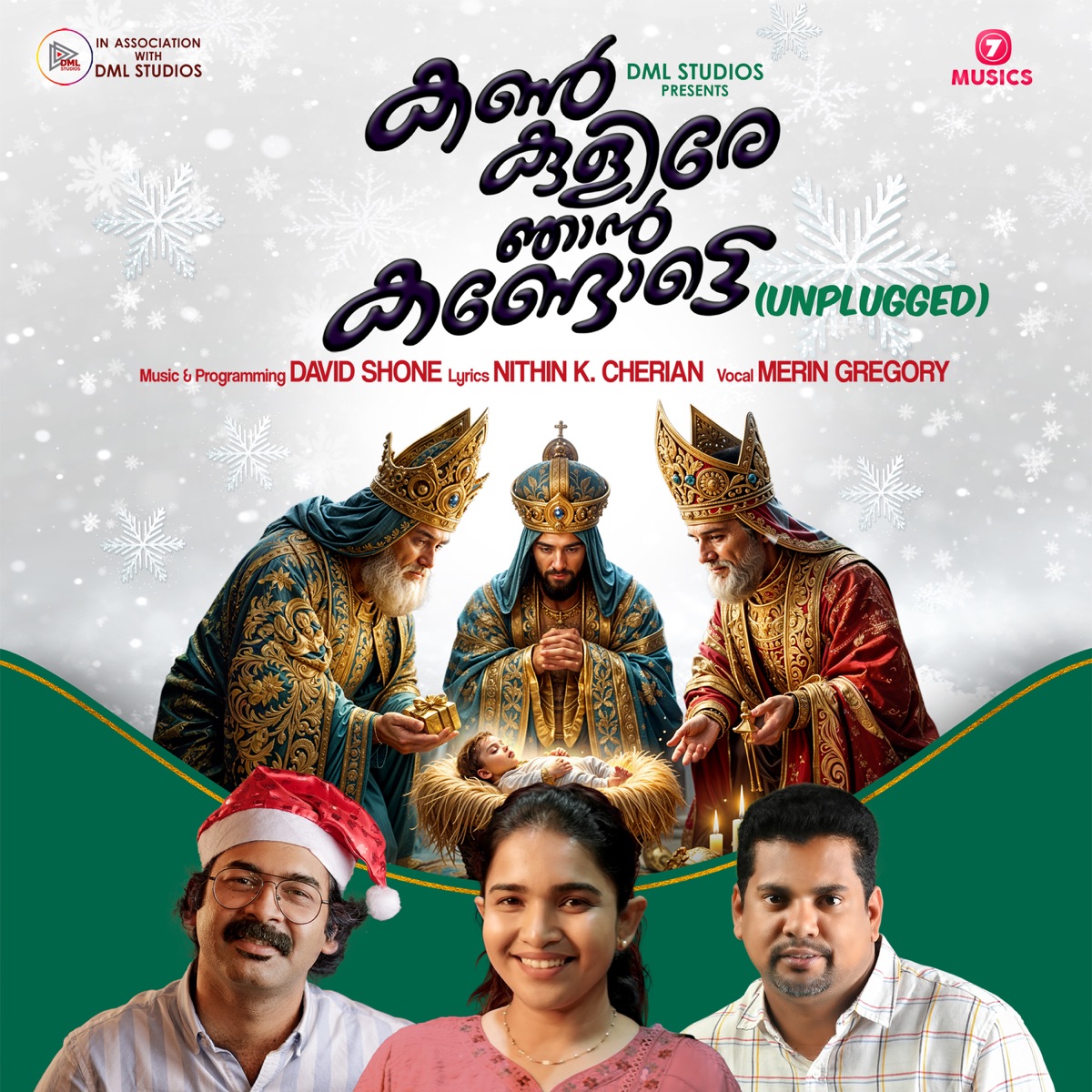 Kankoolire Njan Kandotte (Unplugged) - Single by Nithin K. Cheriyan, David Shone & Merin Gregory album cover