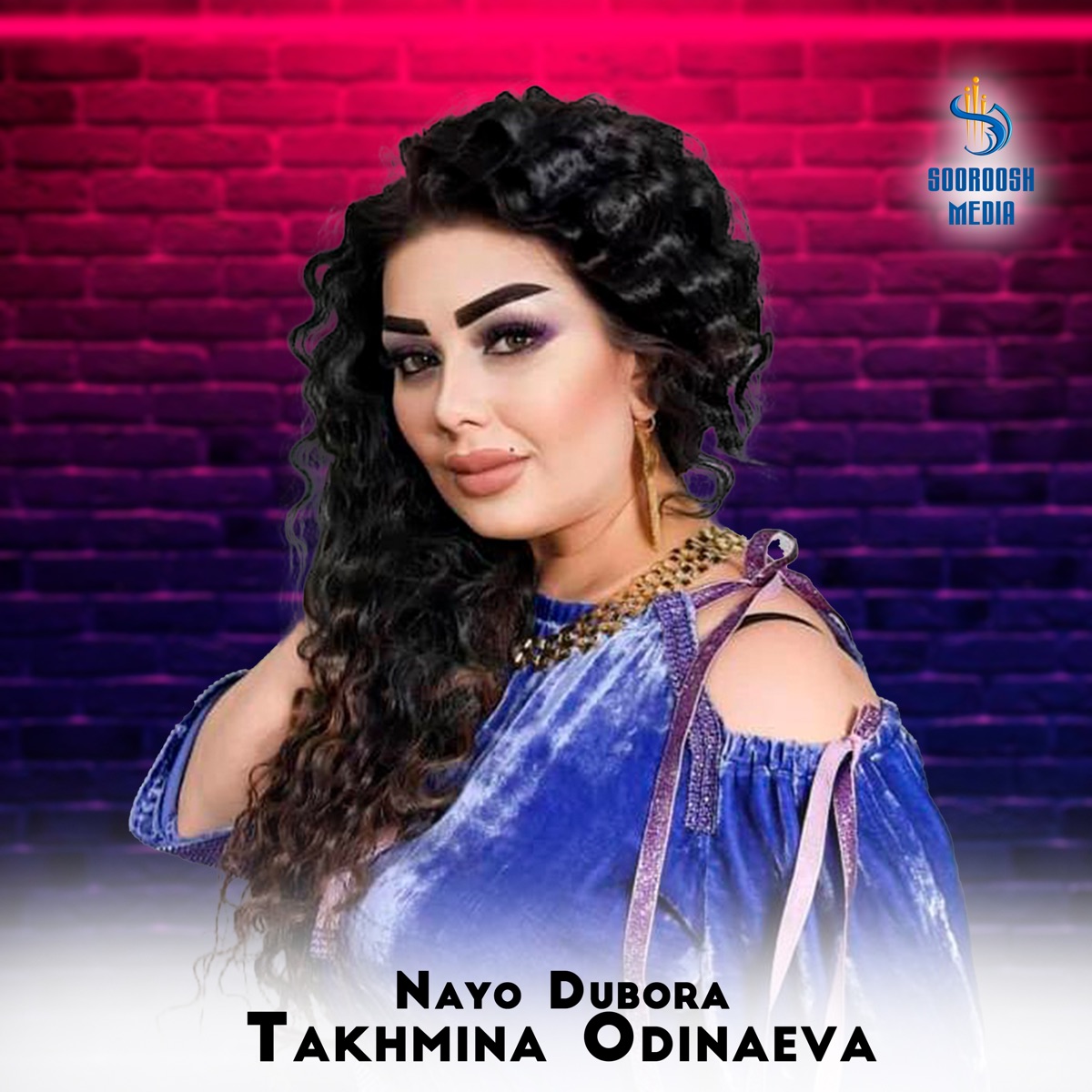 Nayo Dubora - Single by Takhmina Odinaeva album cover