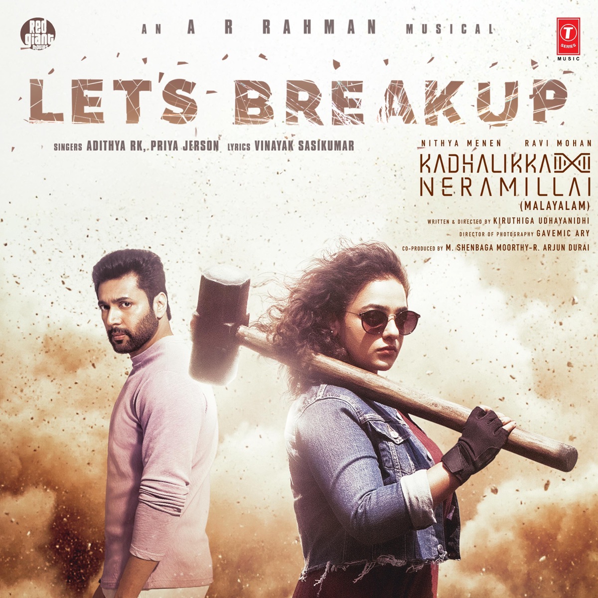 Let's Break Up (From "Kadhalikka Neramillai") - MALAYALAM - Single by Adithya RK, Priya Jerson & Vinayak Sasikumar album cover