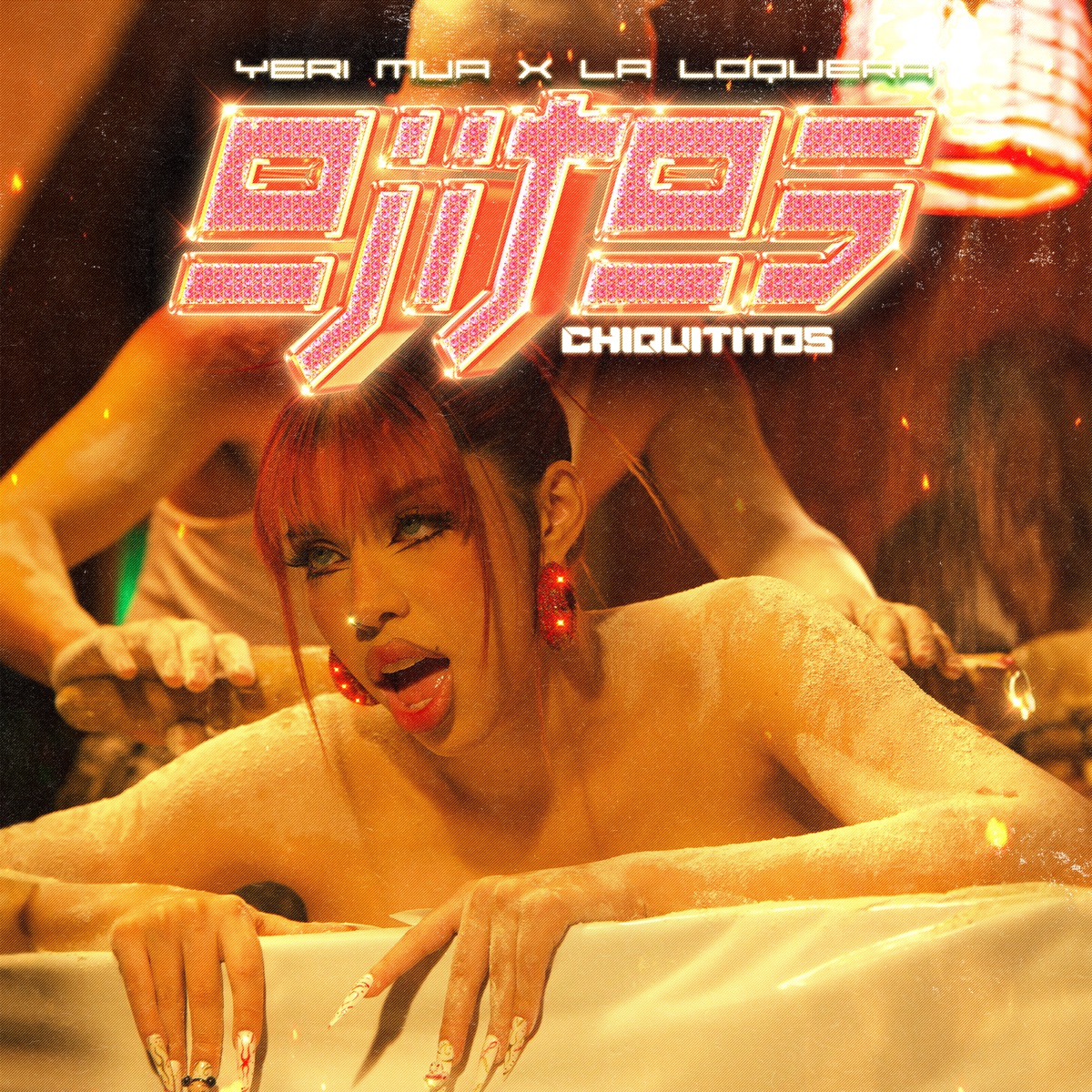 Ojitos Chiquititos - Single by Yeri Mua & La Loquera album cover