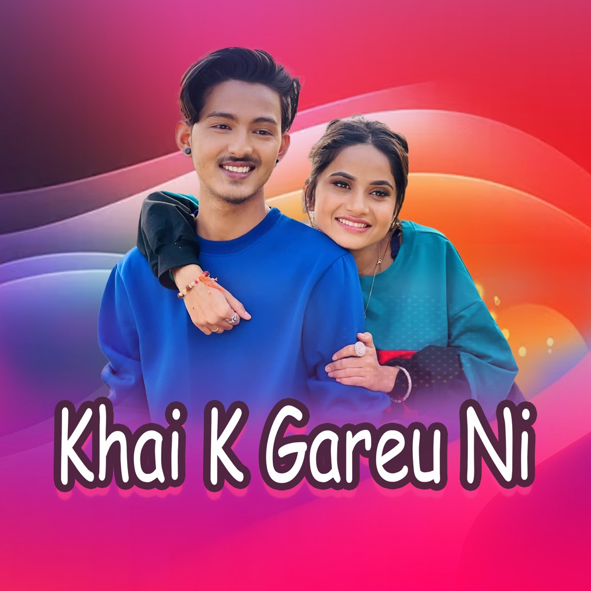 Khai K Gareu Ni - Single by Bhim Bista album cover