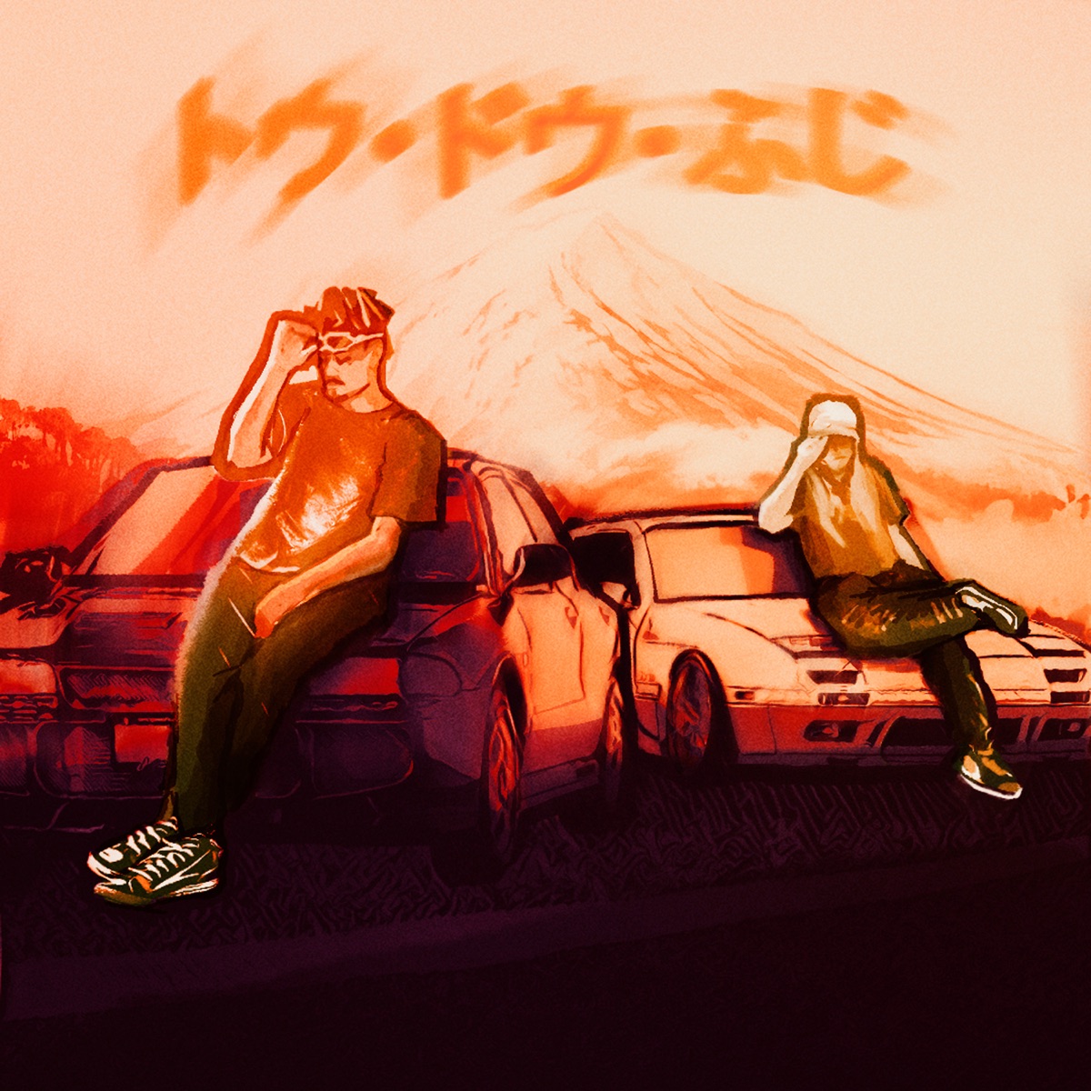 JDM - Single by Shantyz, Leni & Batsouls album cover
