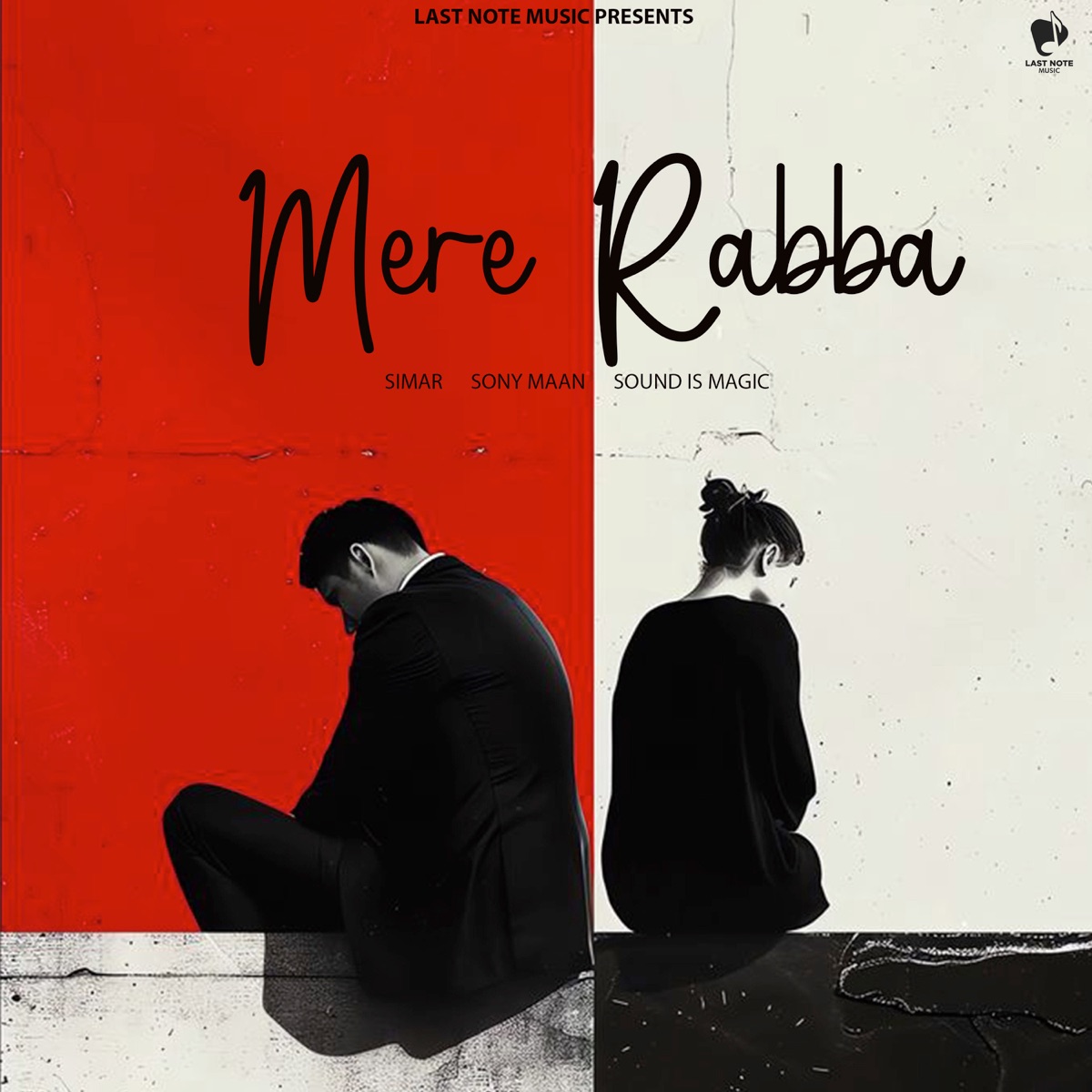 Mere Rabba (Lo-Fi) - Single by Simar & Sound is Magic album cover
