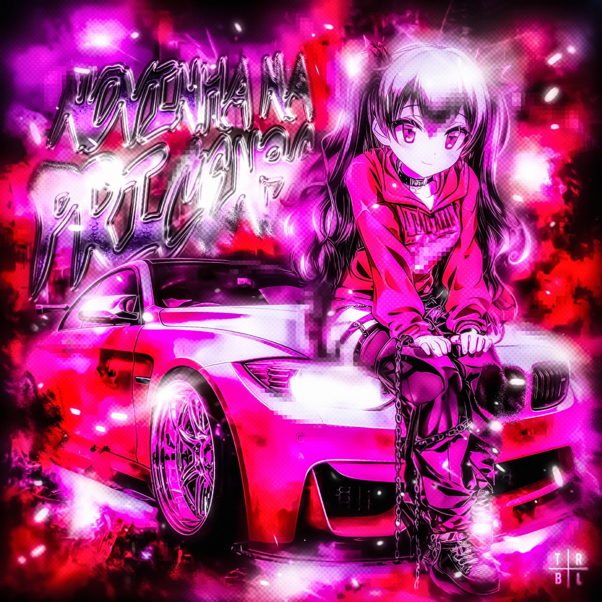 NOVINHA NA PRICENSE - EP by SXLLX, lostfrxme & RONVXER album cover