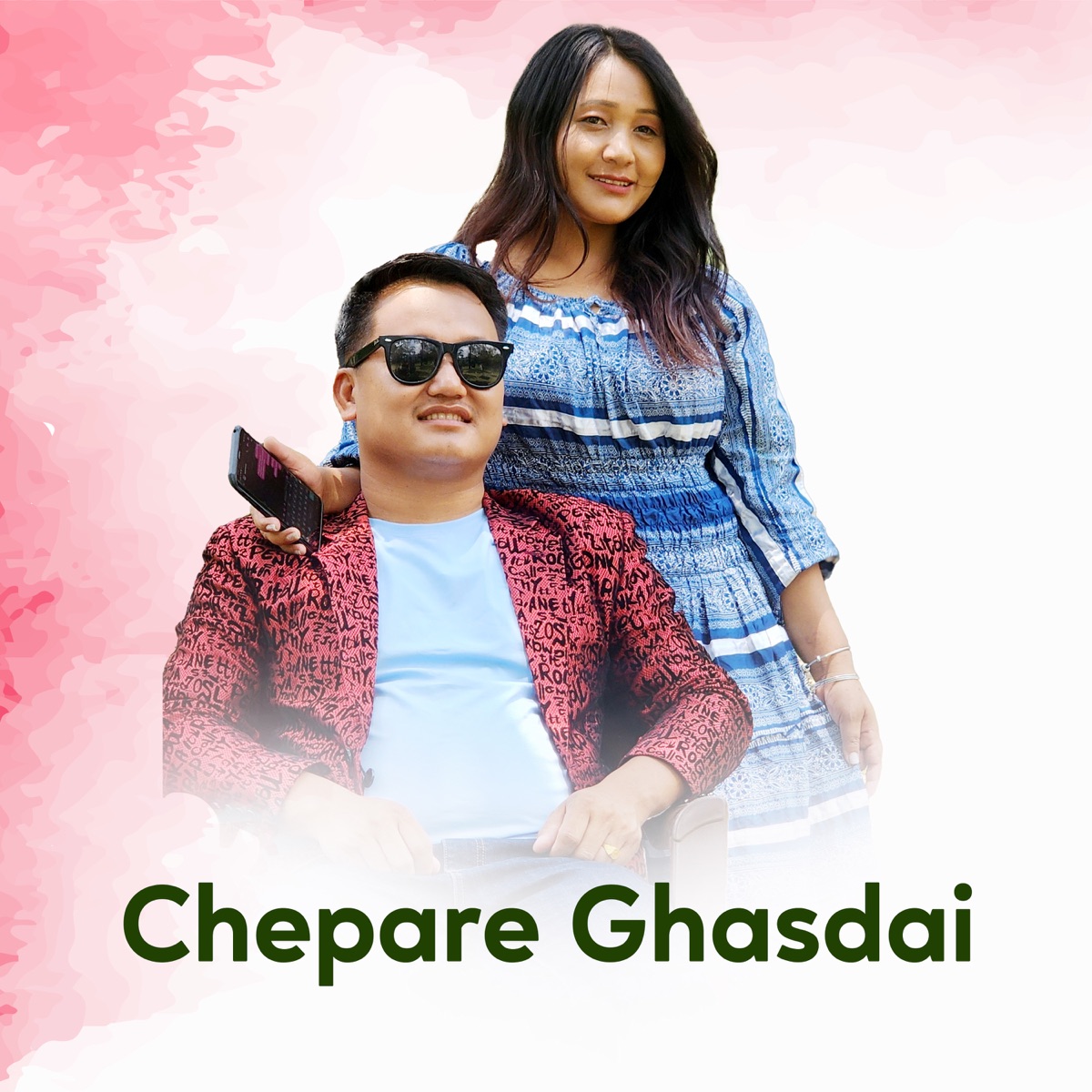 Chepare Ghasdai (feat. Surya Angdembe & Babina Kirati) - Single by Padam Rai album cover
