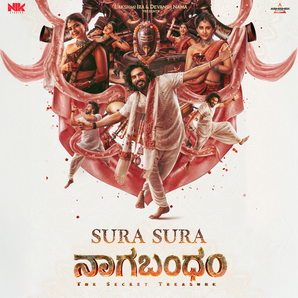 Sura Sura (From "Nagabandham") [Kannada] [Original Motion Picture Soundtrack] - Single by Junaid Kumar, ABHE, Aniruddha Sastry, Akhil Chandra, Anila Rajeev, Brinda & Kasarla Shyam album cover