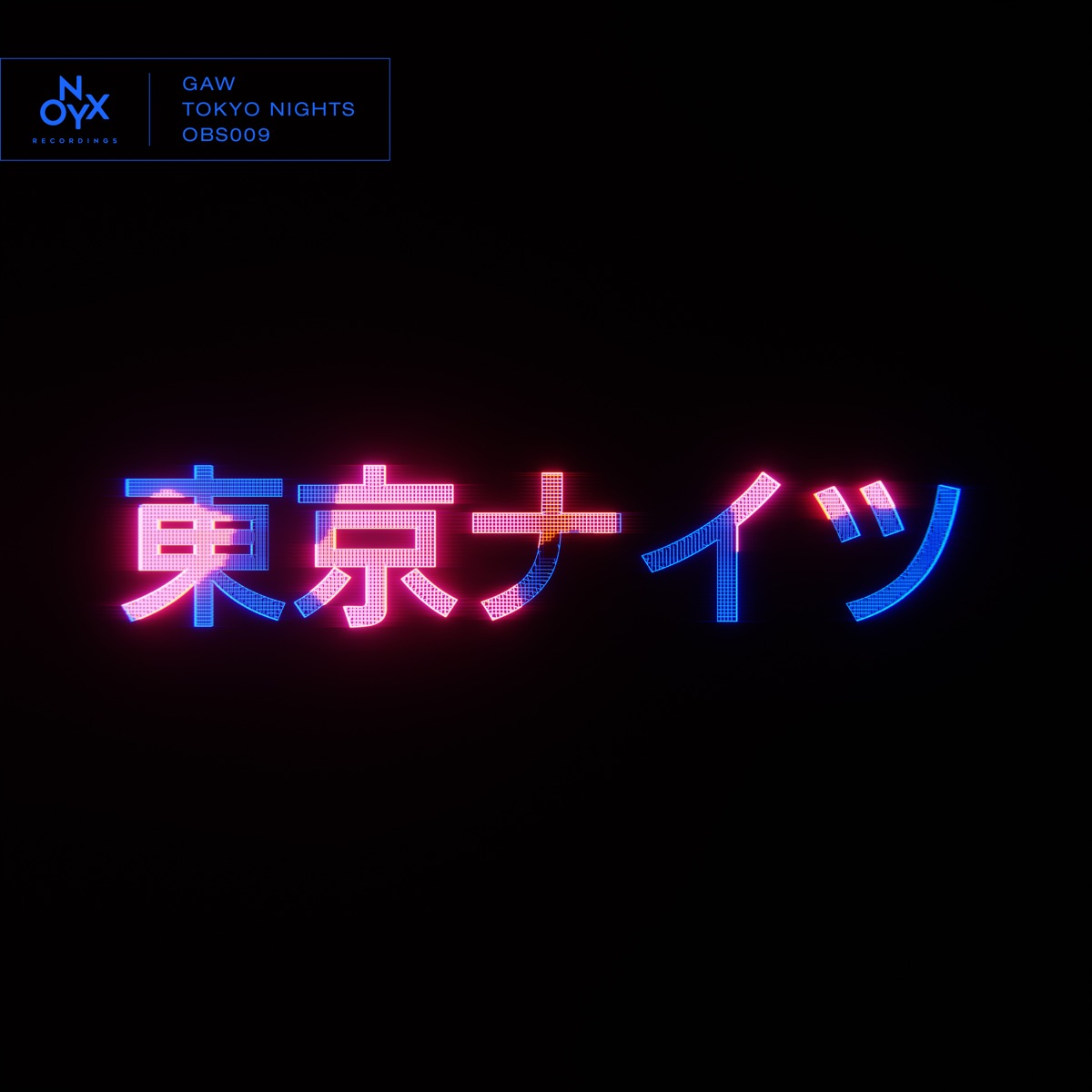 Tokyo Nights by DJ Gaw, A Little Sound, Disrupta, T-Man, Exile, banditt, Natty D, Kumo & MadRush MC album cover