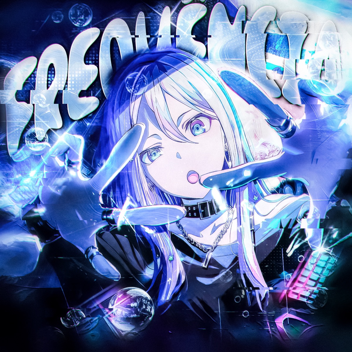FREQUÊNCIA - EP by bxkq & HISTED album cover