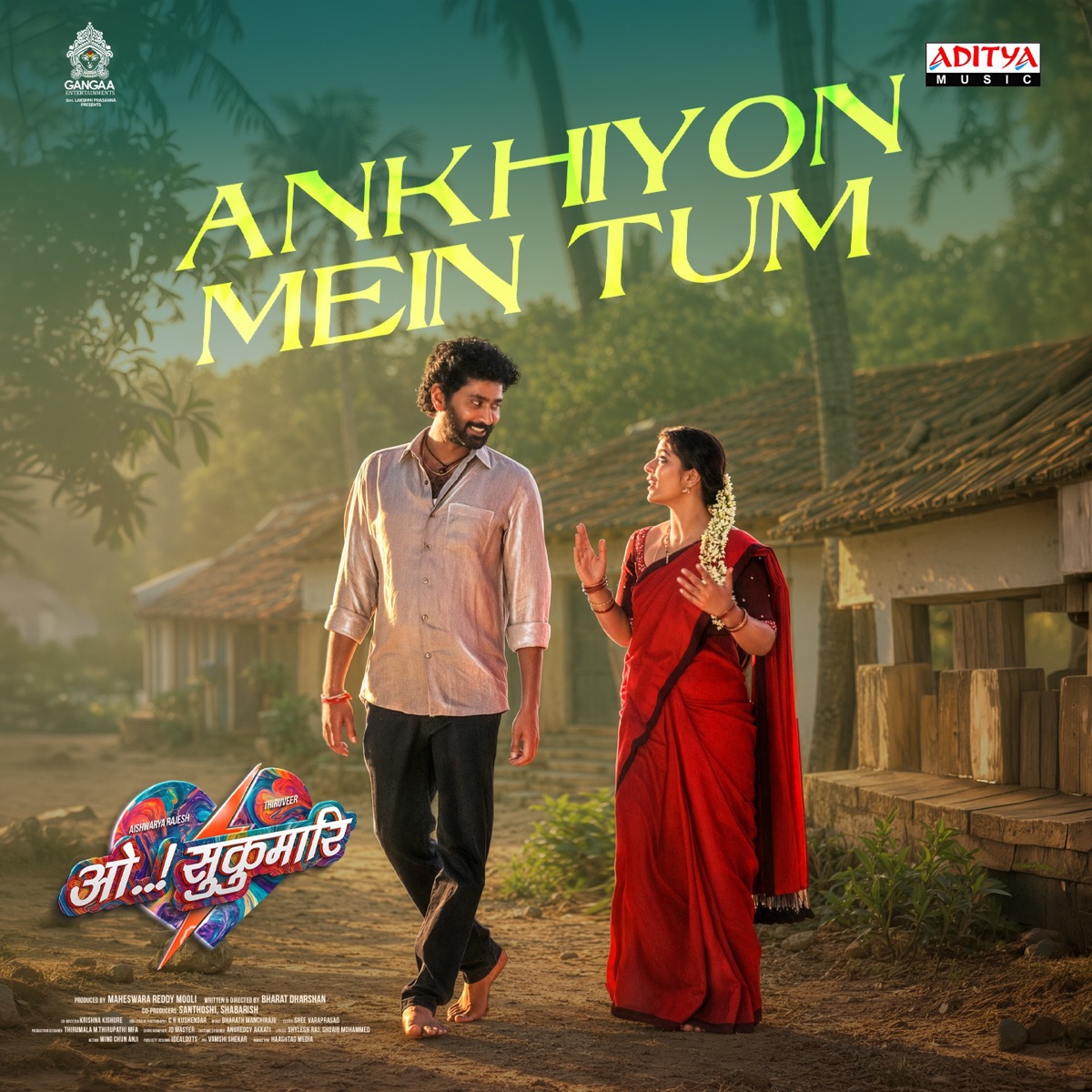 Ankhiyon Mein Tum (From "Oh Sukumari - Hindi") - Single by Bharath Manchiraju, Krunal Thakur, Shylesh Raj & Shoaib Mohammed album cover