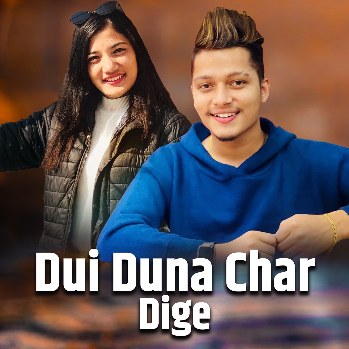 Dui Duna Char Dige - Single by Arjun Sapkota, Laxmi Khadka & RAJU PANTHI album cover