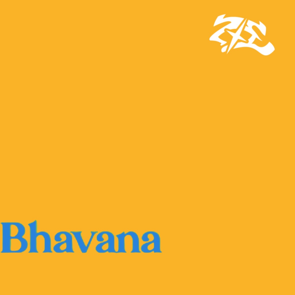 bhavana - Single by Joe the Dimensioner album cover