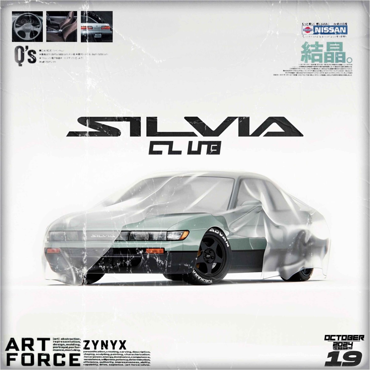 SILVIA - Single by Zynyx album cover