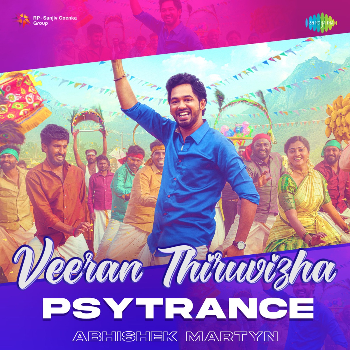 Veeran Thiruvizha - Single by Muthu Sirpi, Chinnaponnu, Pranavam Sasi, Hiphop Tamizha & Muthamil album cover