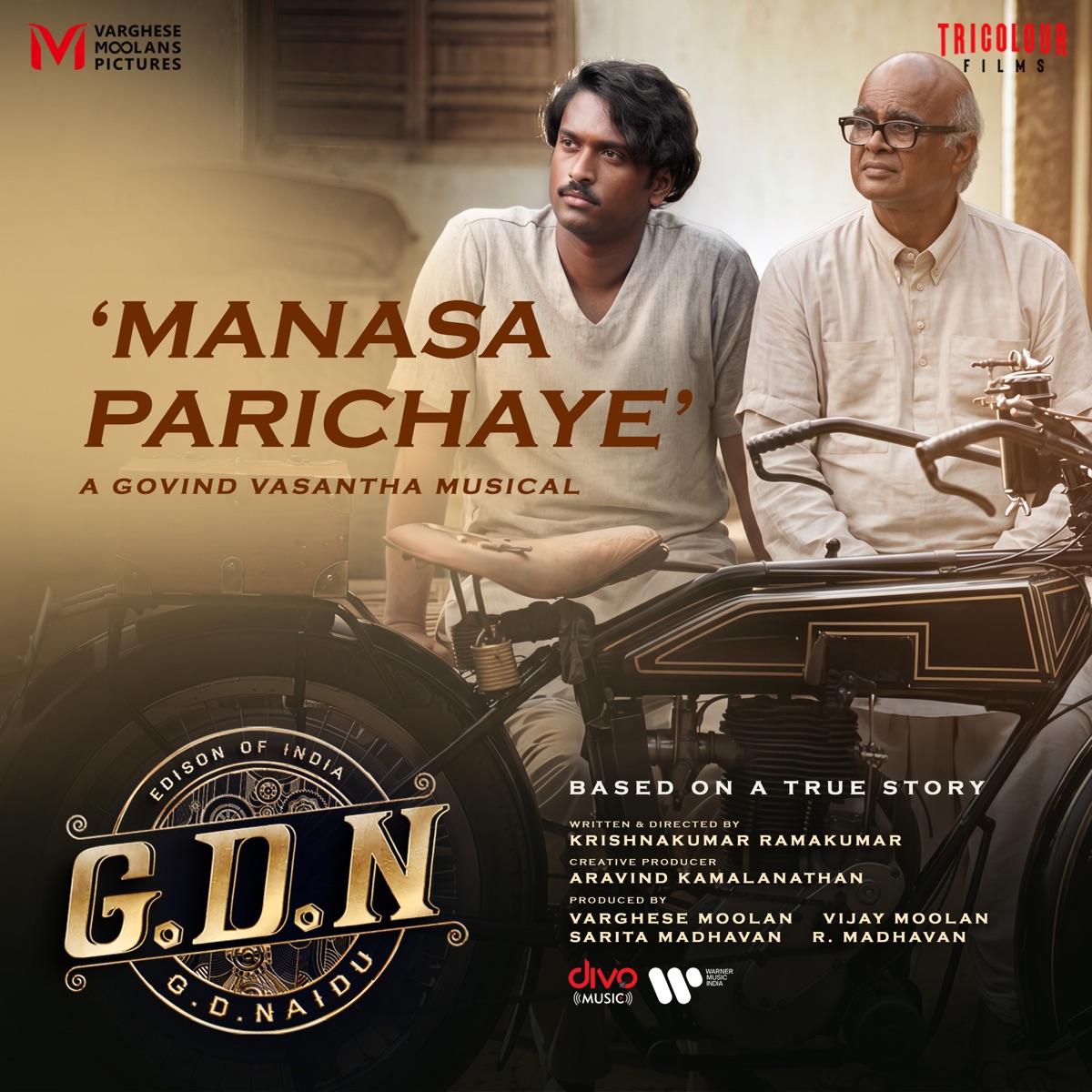 Manasa Parichaye (From "G.D.N.") - Single by Govind Vasantha, Sanjana Kalmanje, Sathya Prakash & Uma Devi album cover