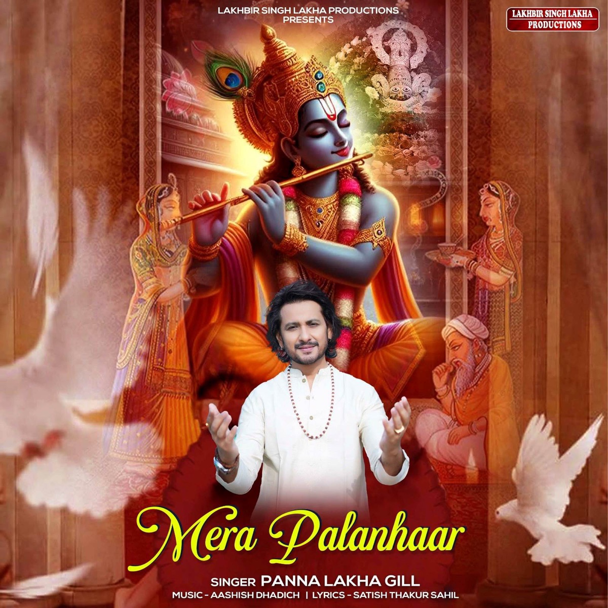 Mera Palanhaar - Single by Panna Gill album cover