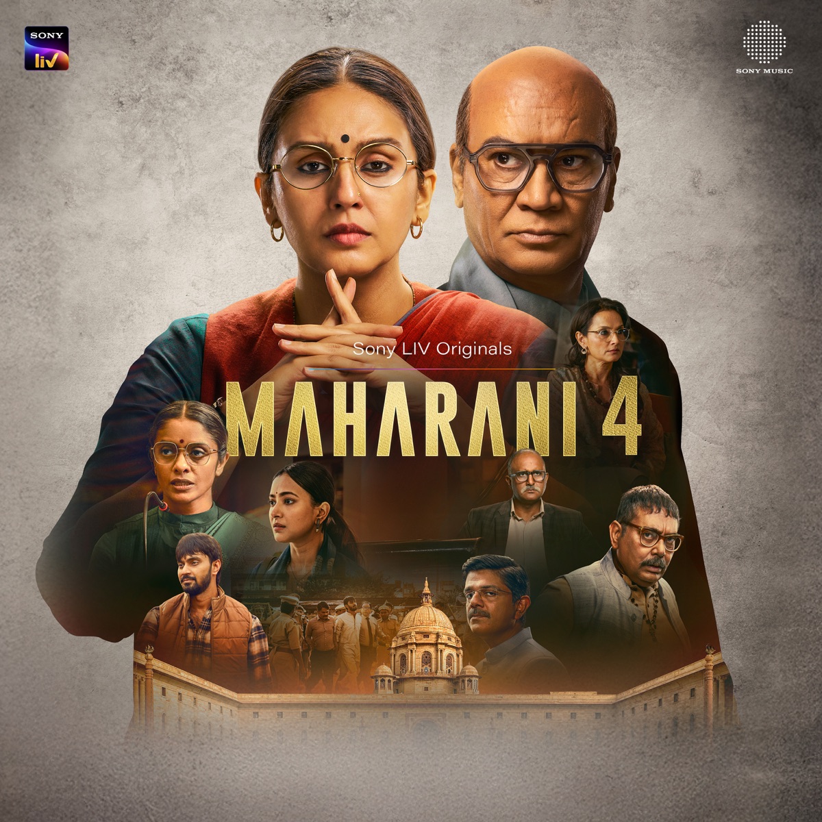 Maharani 4 (Original Series Soundtrack) - Single by Aanand Bajpai & Dr. Sagar album cover