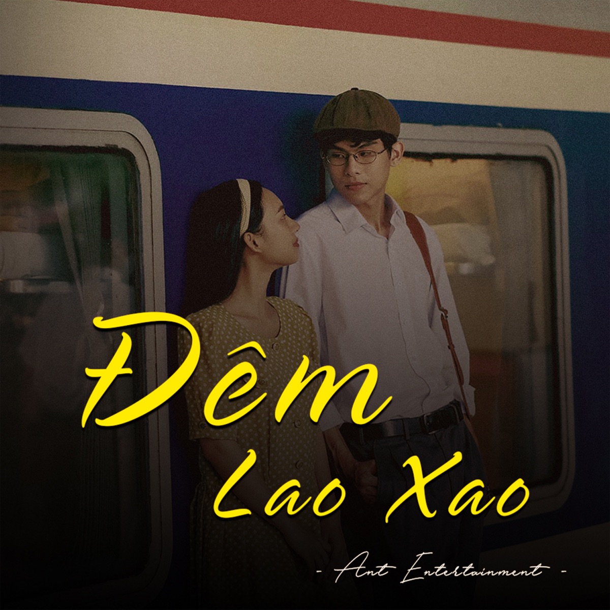 Đêm Lao Xao (Ballad) - Single by 198X Ballad & Phương Mai album cover