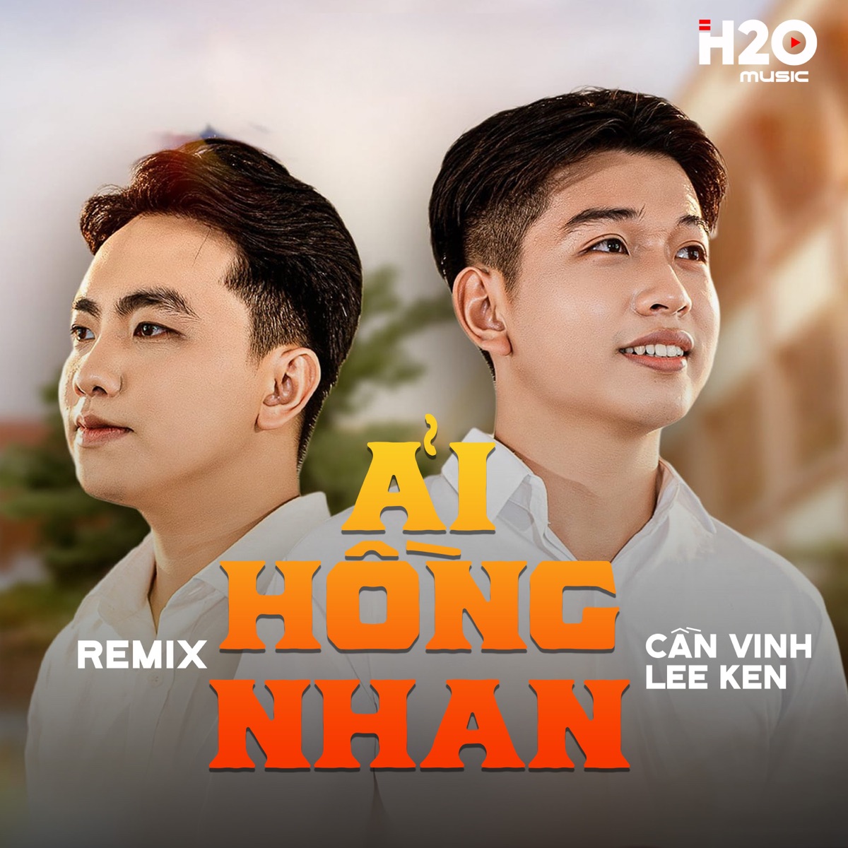 Ải Hồng Nhan (Remix) - Single by OXI Remix, Cần Vinh & Lee Ken album cover
