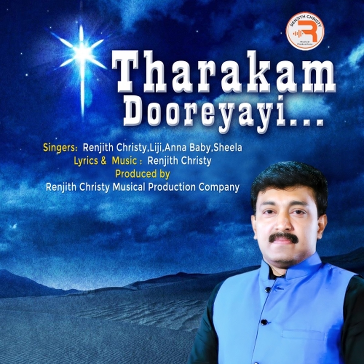 Tharakam Dooreyayi - Single by Renjith Christy, Anna Baby, Sheela & Liji album cover