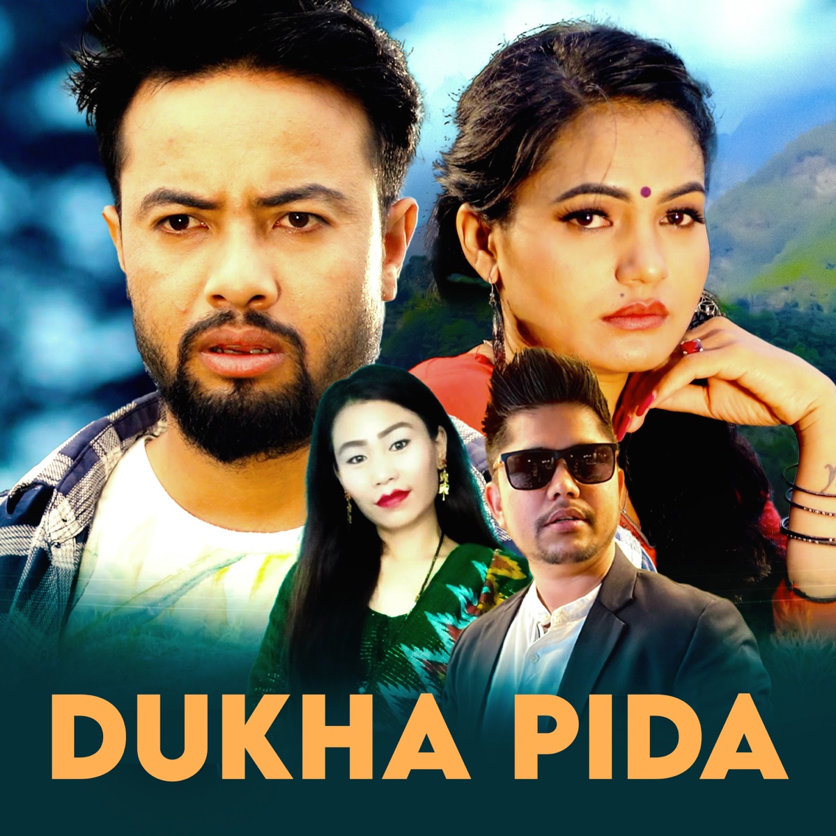 Dukha Pida - EP by Govinda Paudel & Chandra Pun Magar album cover