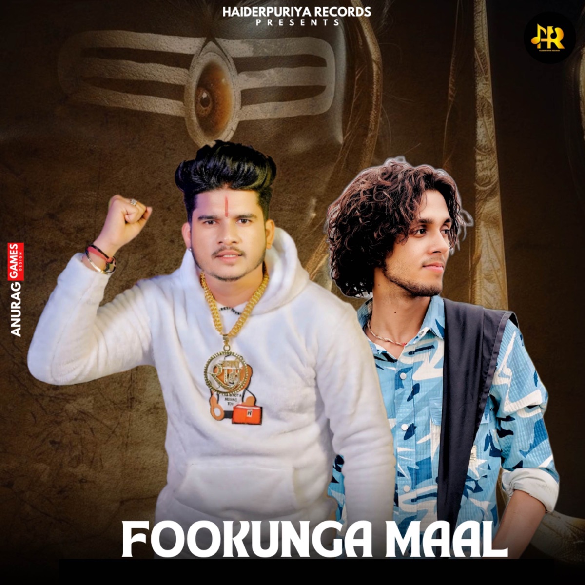 Fookunga Maal - Single by Haiderpuriya album cover