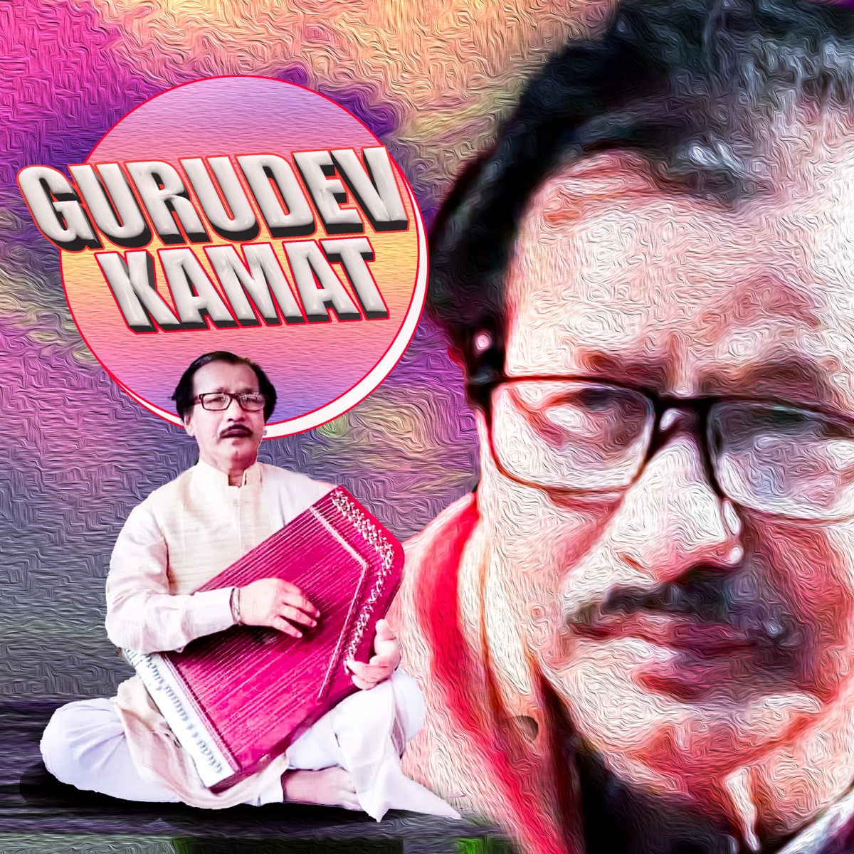 GURUDEV KAMAT - Single by Rajiv Shah & Gurudev Kamat album cover