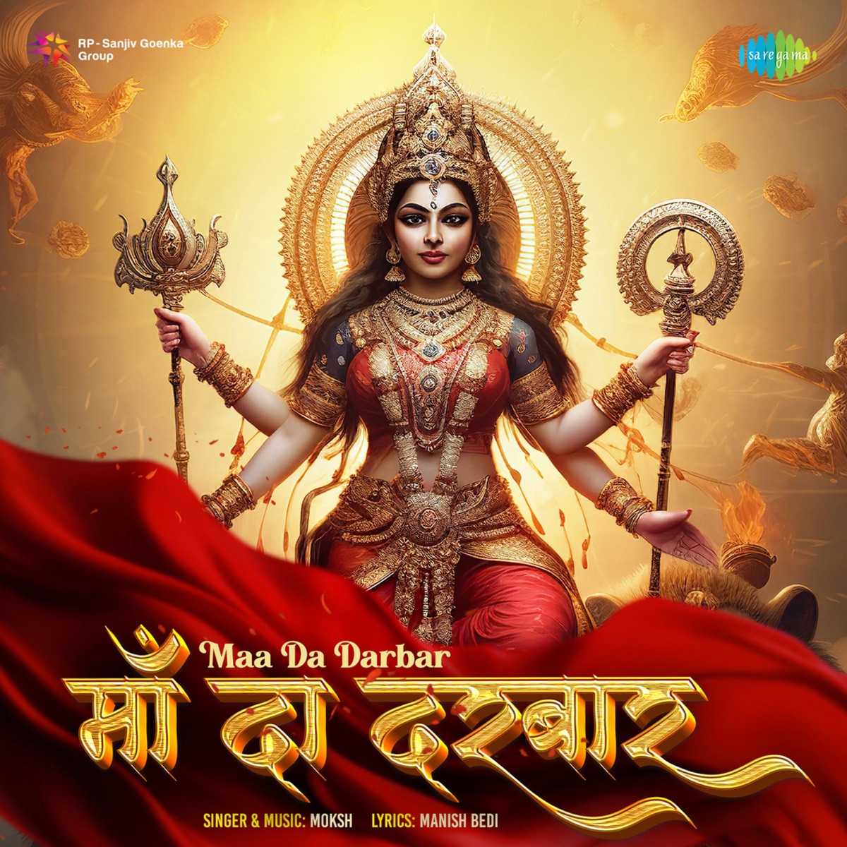 Maa da Darbar - Single by Moksh album cover