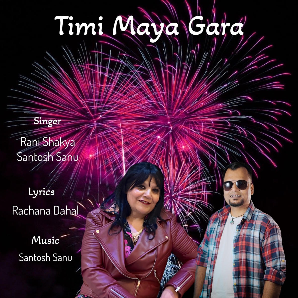 Timi Maya Gara - Single by Rani Shakya album cover