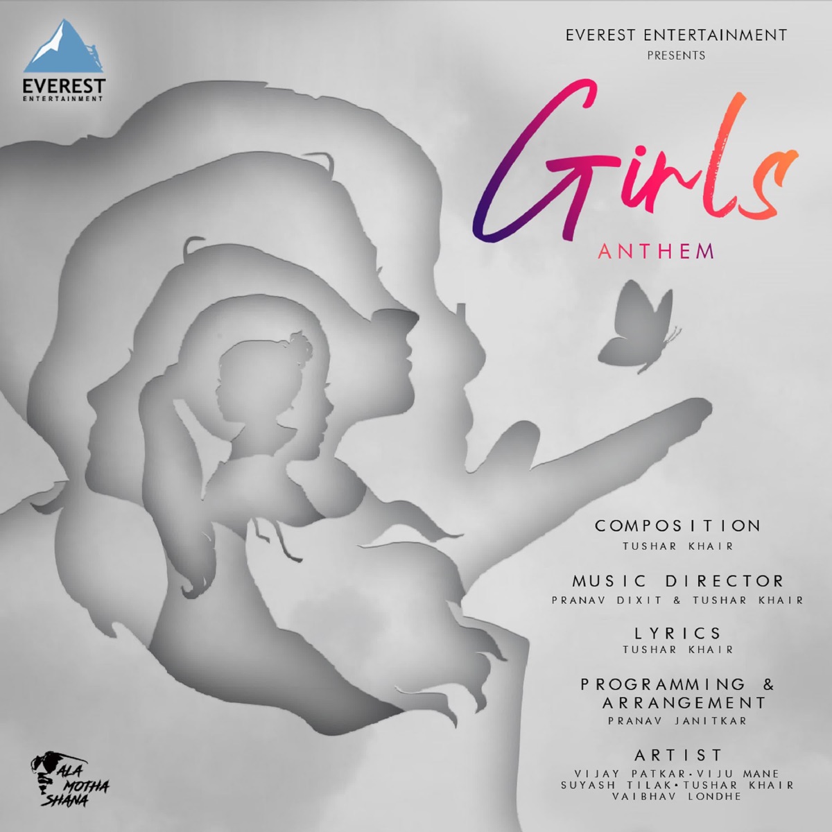 Girls Anthem - Single by Umesh Joshi, Janardan Dhatrak, Mangesh Shirke, Yash Kulkarni & Amar More album cover