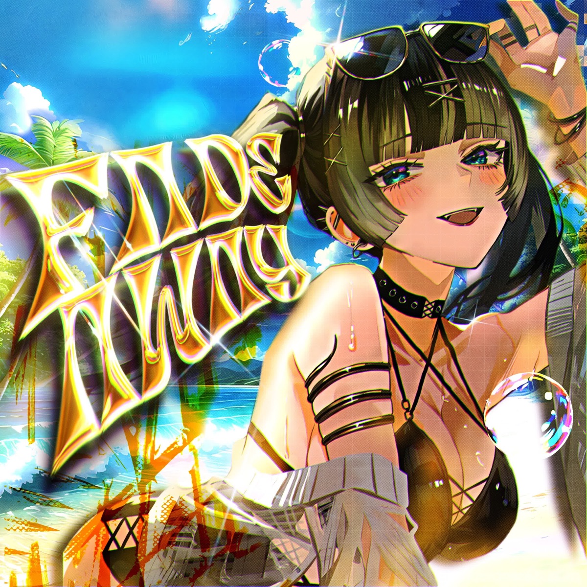 FADE AWAY - Single by Andry's music & MXDSTER album cover