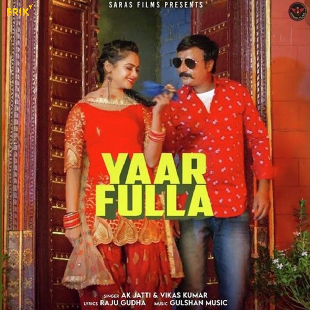 Yaar Fulla - Single by AK Jatti & Vikas Kumar album cover