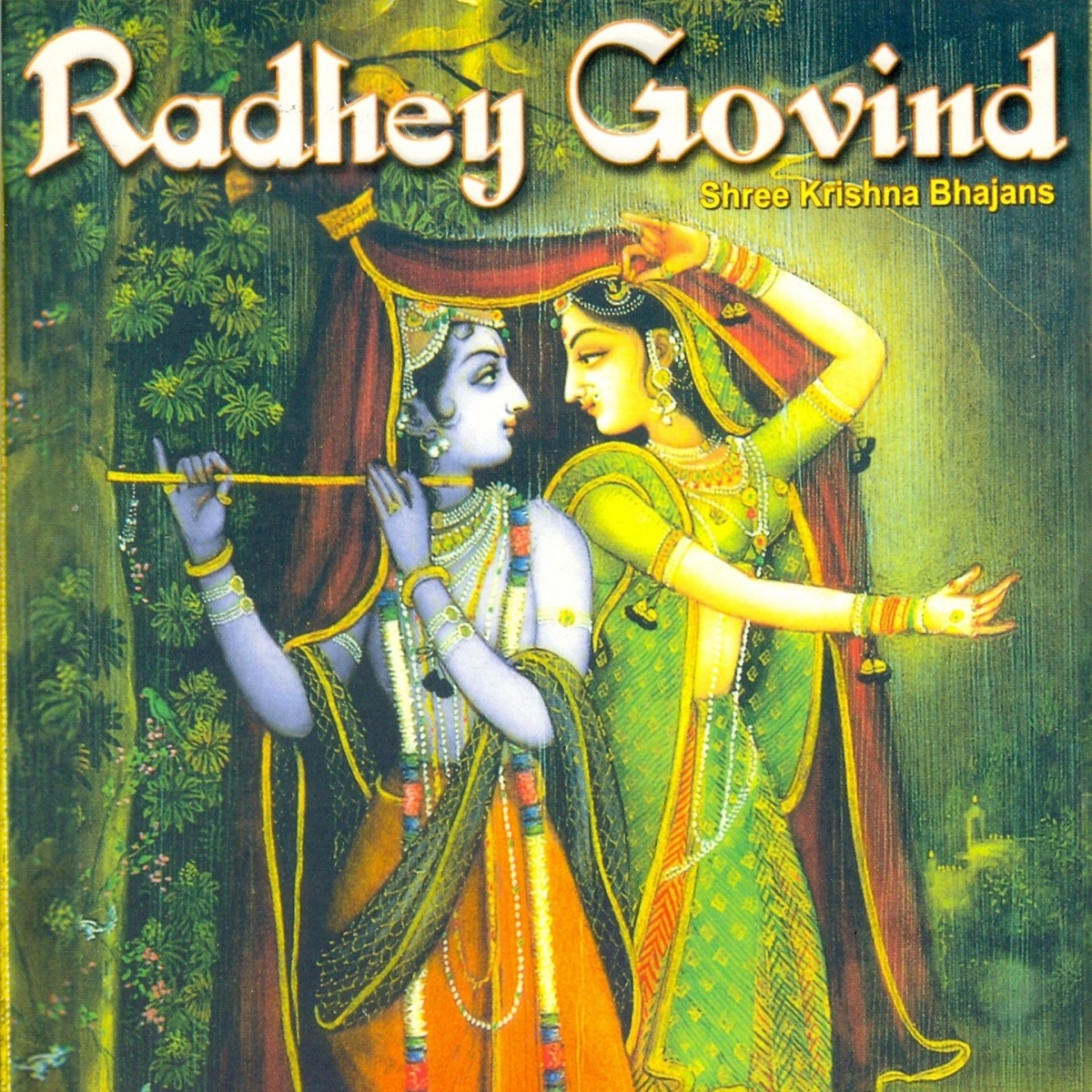 Radhey Govind (Shree Krishna Bhajans) by Kishore Manraja album cover