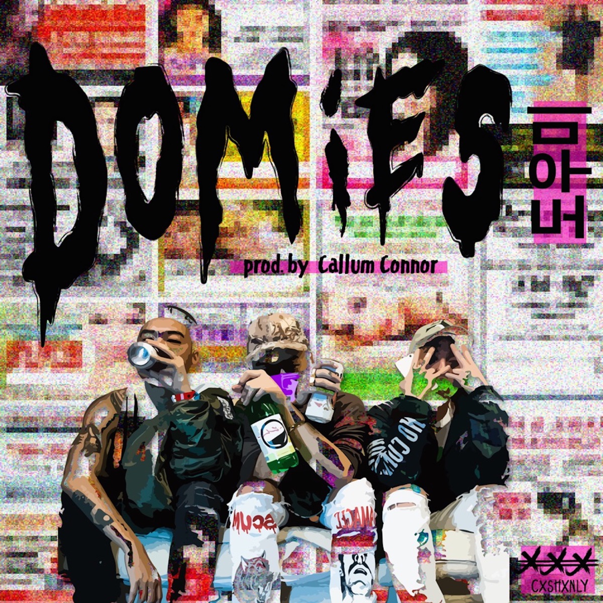 Domies (feat. Keith Ape & Okasian) - Single by Dumbfoundead album cover