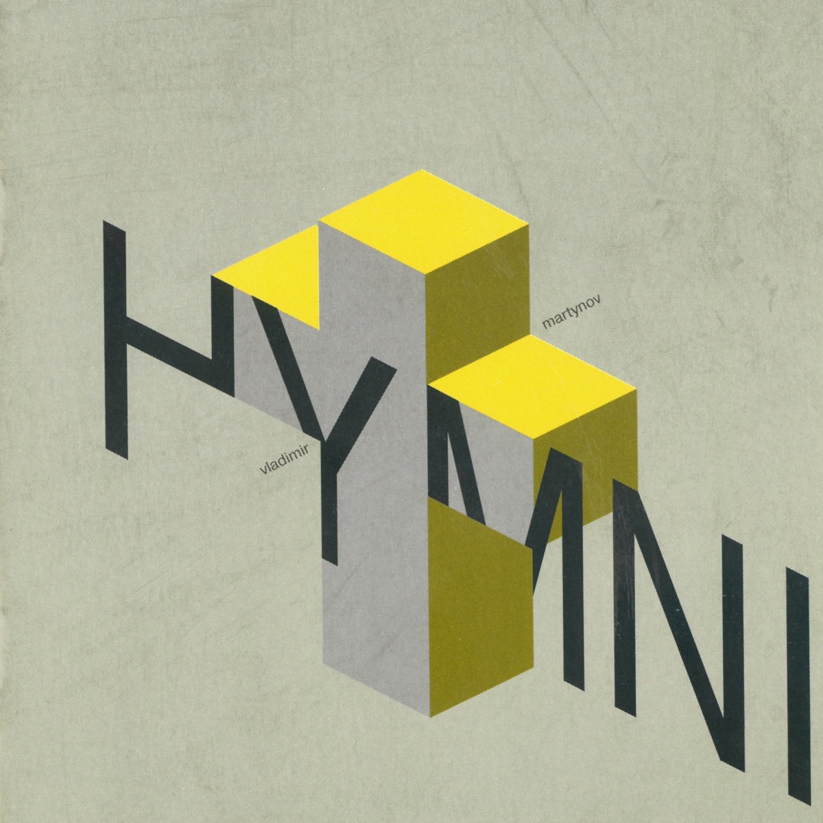 Hymni by Vladimir Martynov album cover