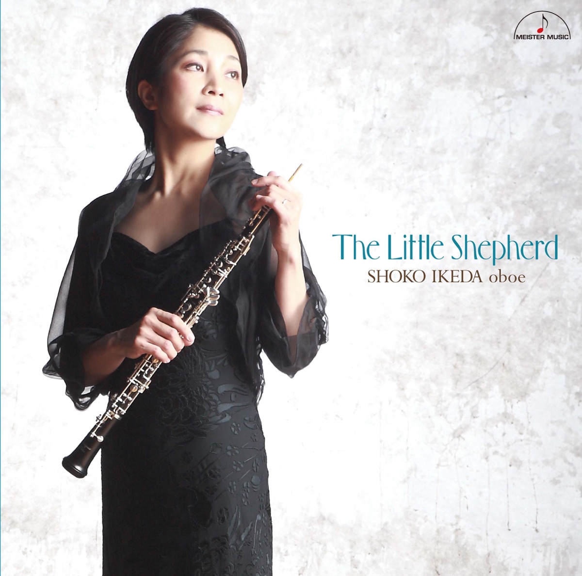 The Little Shepherd by Shoko Ikeda & Miwako Ishida album cover