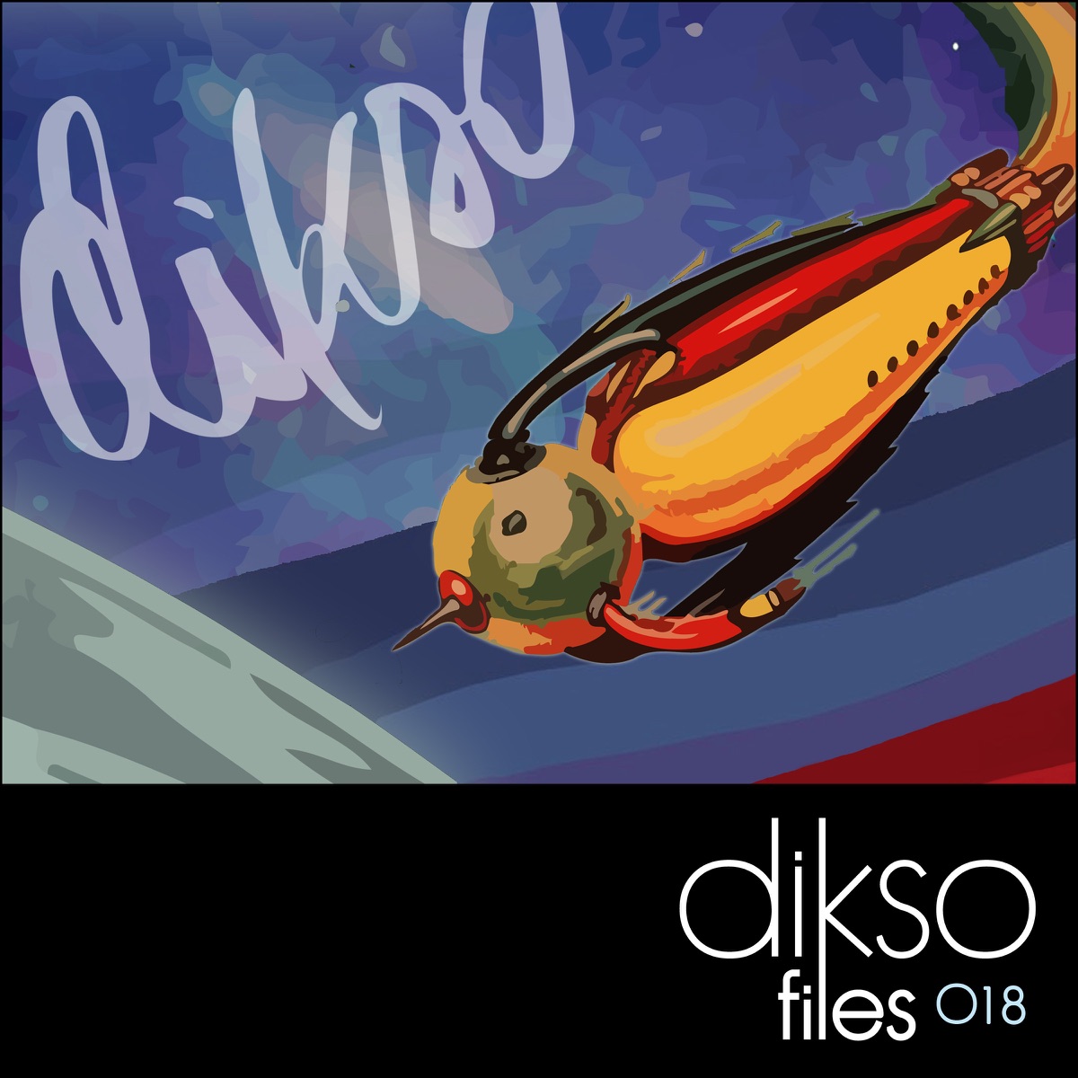 Cosmic Ride EP by Daso album cover