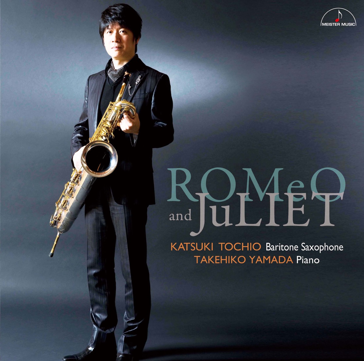 Romeo and Juliet by Katsuki Tochio & Takehiko Yamada album cover