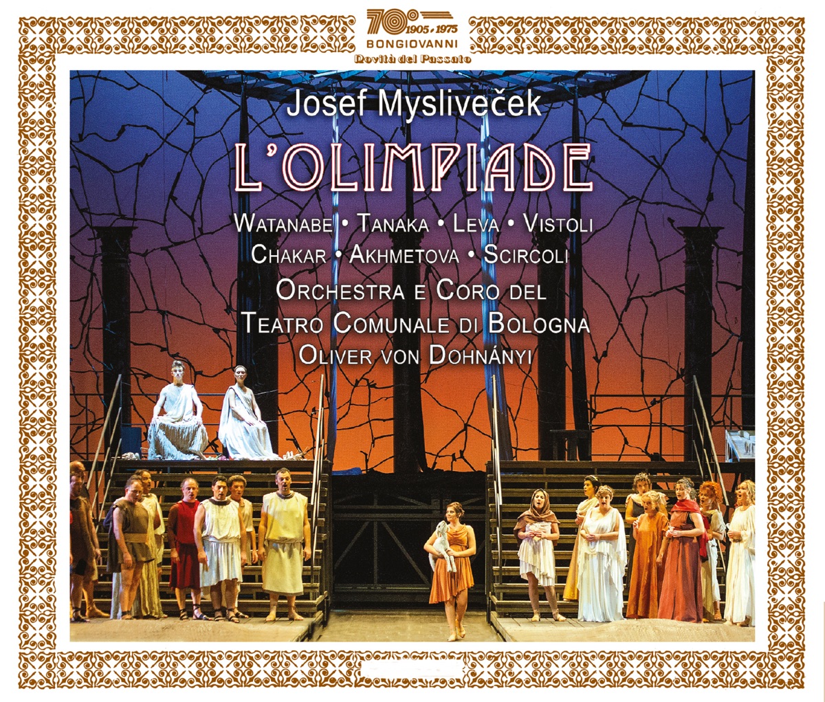 Myslivecek: L'olimpiade, EvaM 10:C12 (Live) by Yasushi Watanabe, Orchestra del Teatro Comunale di Bologna, Erika Tanaka, Maria Teresa Leva, Carlo Vistoli, Pervin Chakar, Saltan Akhmetova, Pasquale Scircoli, Oliver von Dohnányi & Coro del Teatro Comunale di Bologna album cover