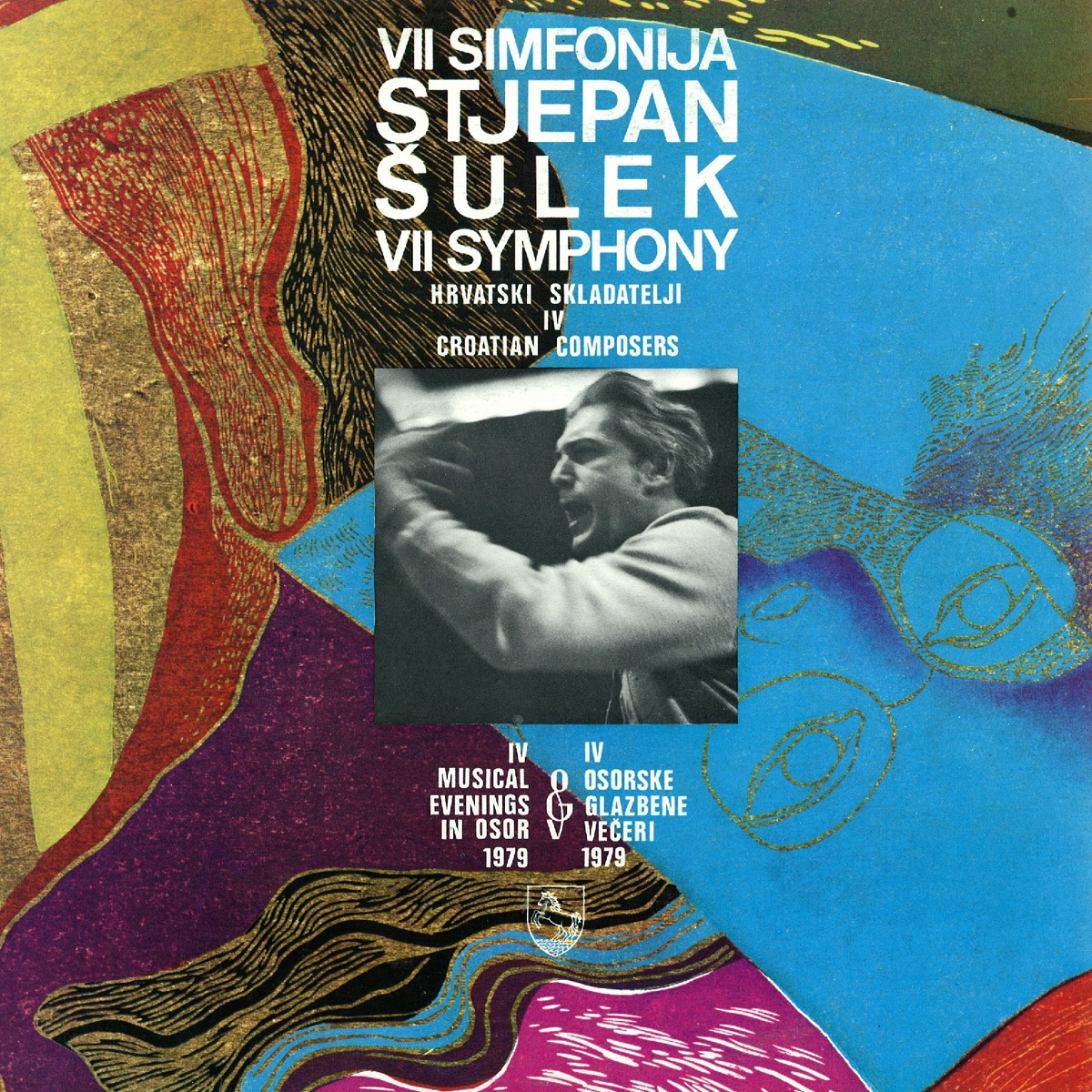 VII. SIMFONIJA by Zagreb Philharmonic Orchestra album cover